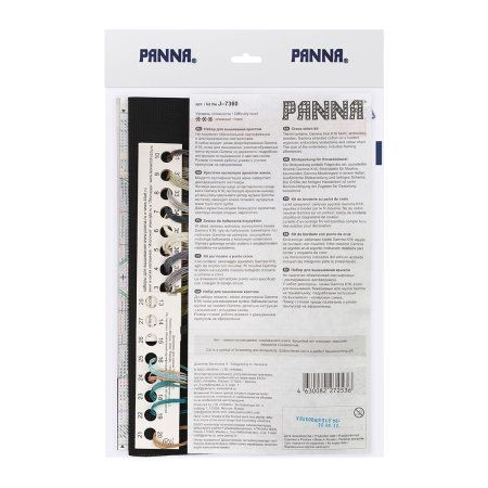 Набор для вышивания PANNA Меломан Стенли 18 х 22.5 см J-7360