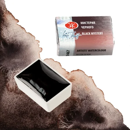 Акварель БЕЛЫЕ НОЧИ кювета 2.5 мл, 467 Мистерия чёрного NP-1911467