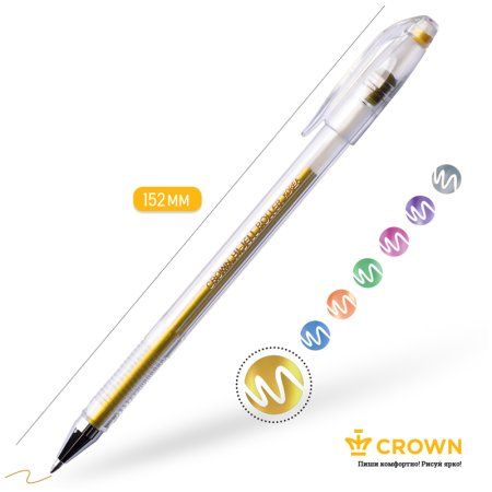Ручка гелевая Crown "Hi-Jell Metallic" золото металлик, 0.7 мм RE-HJR-500GSM-2
