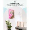 Картина по номерам на картоне ТРИ СОВЫ "Гепард" 30 x 40 см с акриловыми красками и кистями RE-КК_44037