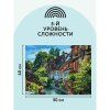 Картина по номерам на холсте ТРИ СОВЫ "Кольмар. Франция" 40 x 50 см, краски, кисть RE-КХ_44181