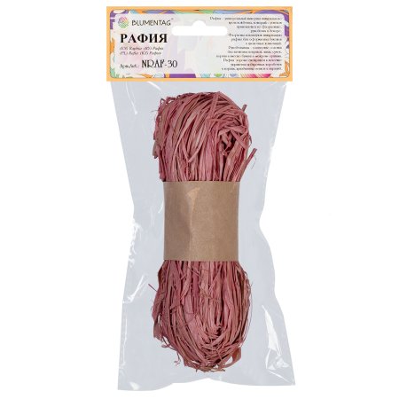 Рафия цветная Blumentag 30 ± 5 г 02 бл. розовый NRAF-30-02