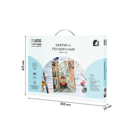 Картина по номерам на холсте ТРИ СОВЫ "Трамвай" 40 x 50 см, краски, кисть RE-КХ_44188