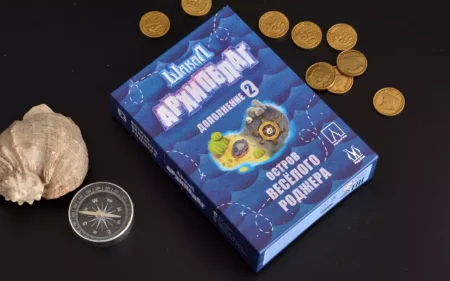 Настольная игра: Шакал Архипелаг: Остров Весёлого Роджера (2022) MAG119858