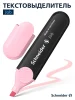 Текстовыделитель Schneider "Job" 1-5 мм, пастельный розовый RE-1529