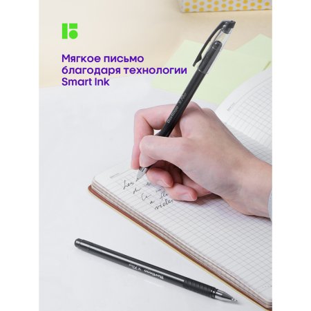 Ручка шариковая Berlingo "xFine" черная, 0,3 мм, грип RE-CBp_03501