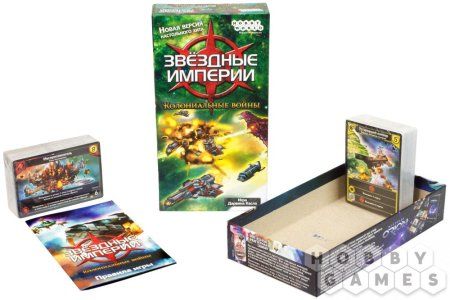 Настольная игра: Звездные империи: Колониальные войны MAG1660