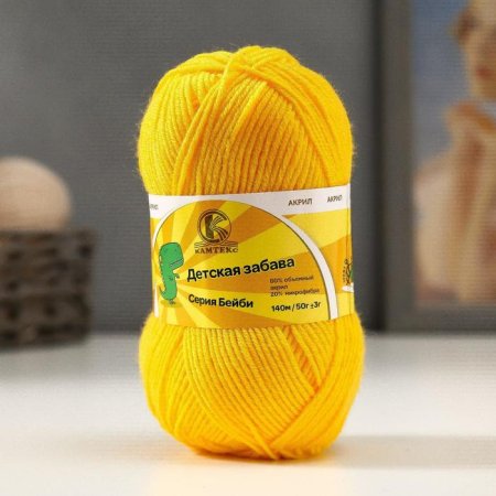 Пряжа Камтекс КТ "Детская забава" 80% акрил, 20% микрофибра 1 x 50 г 140 м 104 желтый KAM-ZABAV-104