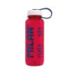 Бутылка из тритана MILAN NATA 624, 0.65 л, розовая, герметичная, BPA Free ML-644022NTP Бутылка из тритана MILAN NATA 624, 0.65 л, розовая, герметичная, BPA Free ML-644022NTP