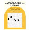 Аппликация из песка ТРИ СОВЫ "Китенок" с раскраской, пакет с европодвесом RE-ФП_47854