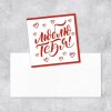 Открытка-мини "Люблю тебя!" 7 × 7 см SIM-10073485