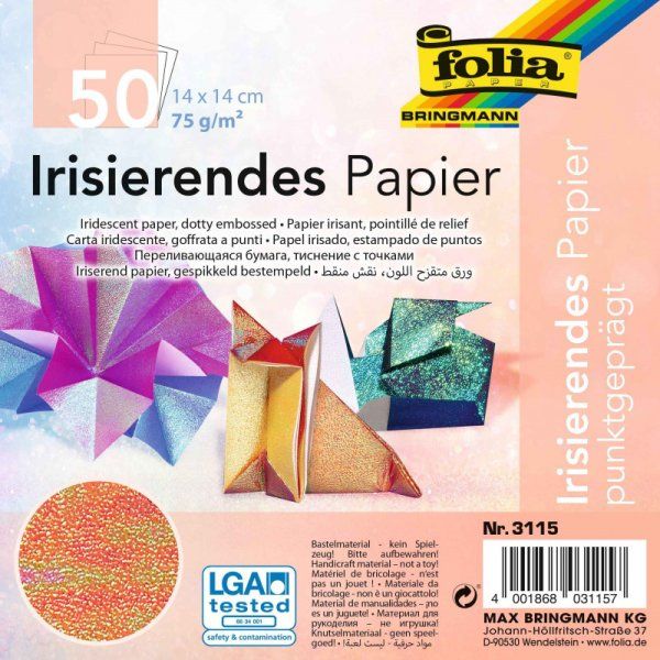 Бумага текстурная FOLIA Iridescent 75 г/м2 14 x 14 см, набор 50 листов FL-3115