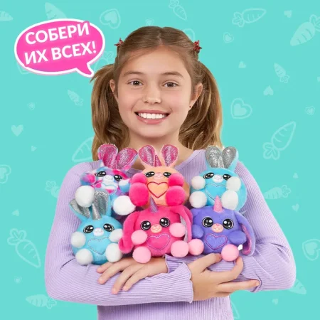 Игровой набор-сюрприз ZURU Rainbocorns Bunnycorn S2 с акс. в ассортименте IT-9280 Игровой набор-сюрприз ZURU Rainbocorns Bunnycorn S2 с акс. в ассортименте IT-9280