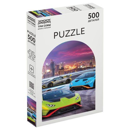 Пазл ТРИ СОВЫ 500 "Городские гонки" RE-ПК500_54660