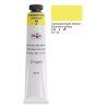 Краска масляная художественная ГАММА "Студия" 46 мл, туба, стронциановая желтая RE-0.00.А046.100 Краска масляная художественная ГАММА "Студия" 46 мл, туба, стронциановая желтая RE-0.00.А046.100