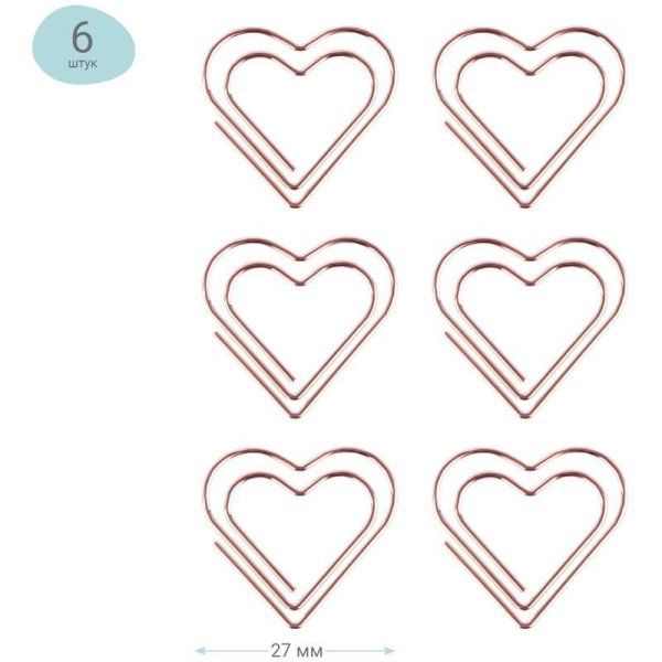 Скрепки фигурные 27 мм MESHU "Hearts" 6 шт пакет с европодвесом RE-MS_41587