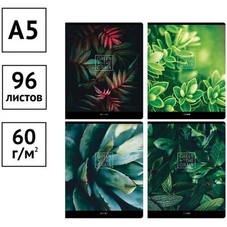 Тетрадь 96л. A5 линия ArtSpace "Природа. Макро" RE-Т96л_36464