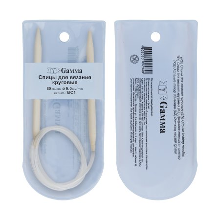 Спицы круговые GAMMA бамбук d 9.0 мм 80 см BC1-90