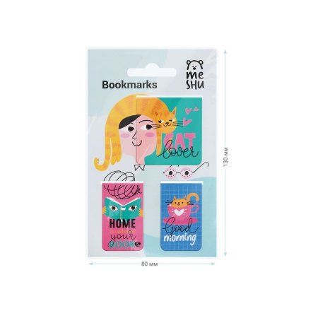 Закладки магнитные для книг 3 шт MESHU "Cat lover" RE-MS_46719