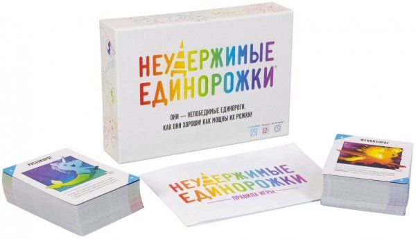 Настольная игра: Неудержимые единорожки MAG915282