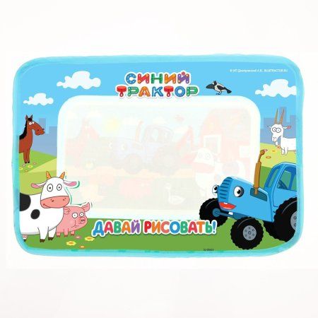 Коврик для рисования водой Синий трактор SL-05655 SIM-7370824 Коврик для рисования водой Синий трактор SL-05655 SIM-7370824
