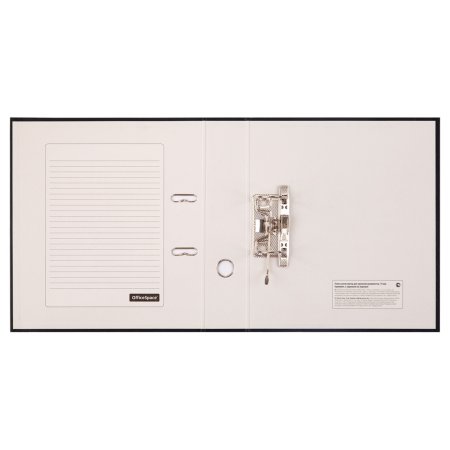 Папка-регистратор A4 OfficeSpace 70 мм, бумвинил, с карманом на корешке, черная RE-162580