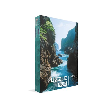 Пазл 500 элементов ФРЕЯ "Каменный коридор" PZL-500/77