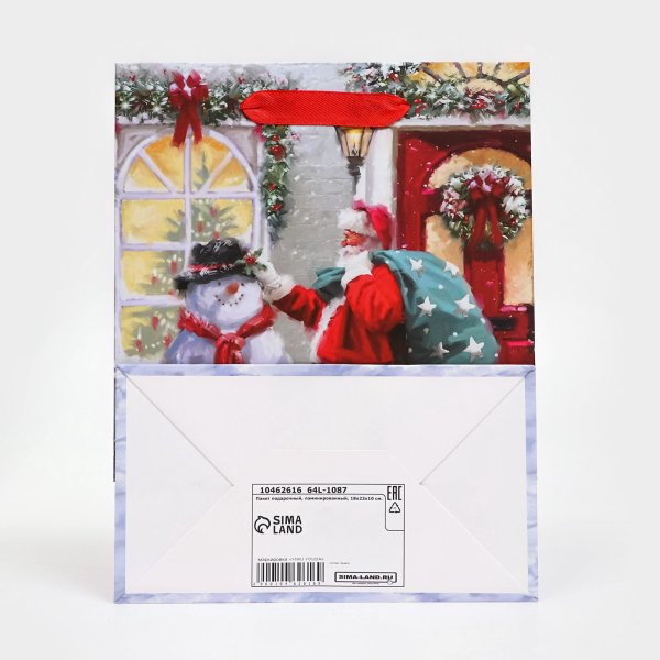 Пакет подарочный ламинированный 18 х 23 х 10 см "Снеговик с Сантой" SIM-10462616