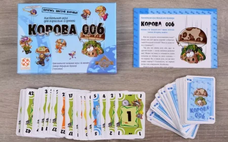 Настольная игра: Корова 006 MAG320019