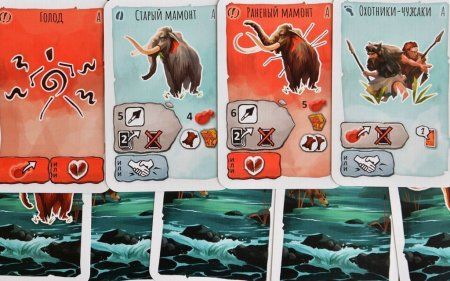 Настольная игра: Палео MAG915313