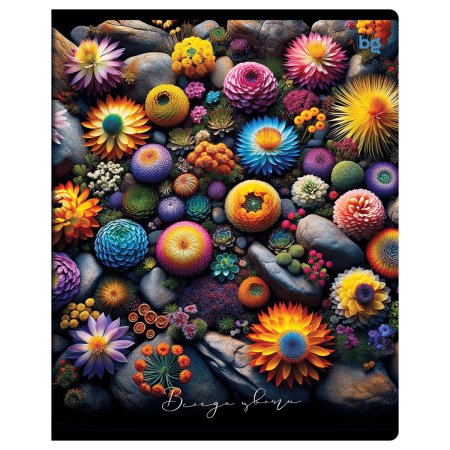 Тетрадь 40л. A5 линия BG "Цветы" RE-Т5ск40_59399