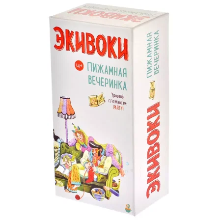 Настольная игра: Экивоки. Пижамная вечеринка MAG21295