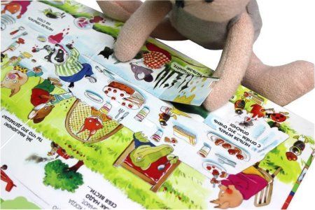 Книга: 3+ 100 окошек - открывай-ка! (илл. Тони Вульфа) EKS-670499