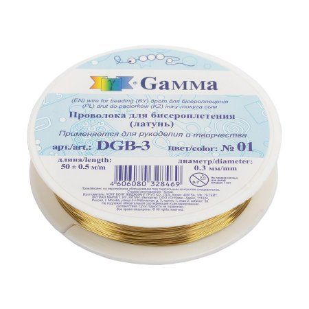 Проволока для бисера GAMMA металл d 0.3 мм 50 м ± 0.5 м №01 под латунь DGB-3-01