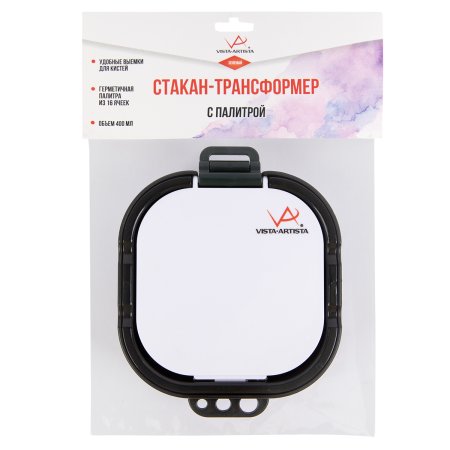 Стакан-трансформер с палитрой VISTA-ARTISTA 1 шт зеленый/green GPA-01