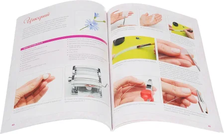 Книга: Времена года. Сезонные композиции из полимерной глины. 10 мастер-классов (Т. Годунова) AI499003