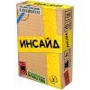 Настольная игра: Инсайд MAG119922