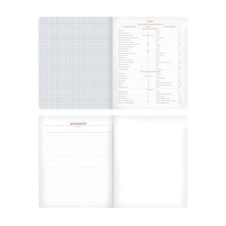 Тетрадь предметная 48л. Greenwich Line "Color theory" - Физика, пантонная печать, мат.ламинация, выб.УФ-лак, 70г/м2 RE-EX48-40481