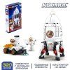 Конструктор Космос "Исследовательская ракета" 320 деталей SIM-6958171