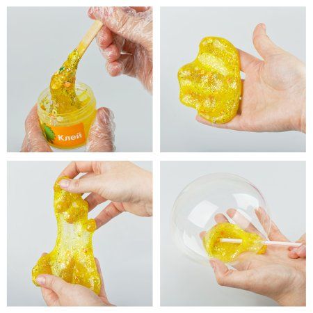 Набор для создания слайма ТРИ СОВЫ Slime party "Капибара" желтый, наполнение - фимо фигурки и блестки, аромат тропический микс, картонная коробка RE-556