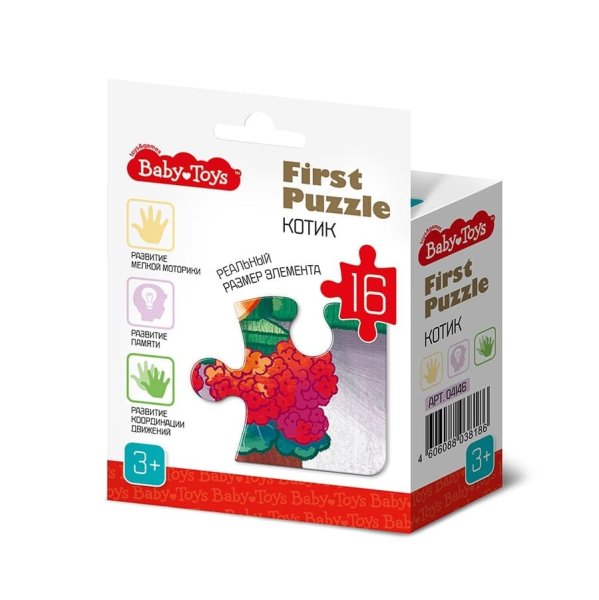Пазл Baby Toys. First Puzzle 16 "Котик" KOR-04146