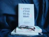 Книга: Самостоятельные дети. Как ослабить контроль и научить ребенка управлять собственной жизнью MIF-465294 Книга: Самостоятельные дети. Как ослабить контроль и научить ребенка управлять собственной жизнью MIF-465294