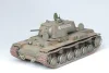Сборная модель: Советский танк КВ-1, З-3539