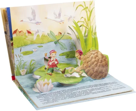 Книга: Приключения Буратино (панорамка) (рос) ROS-26393