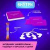 Настольная игра "Мой сосед-логопед" SIM-4074405