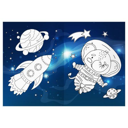 Раскраска с цв. фоном А4 ТРИ СОВЫ "Просторы Вселенной" 16 стр. RE-PцА4_57758