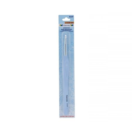 Крючок с прорезин. Ручкой GAMMA алюминий d 5.5 мм 16 см в блистере RHP-55-16