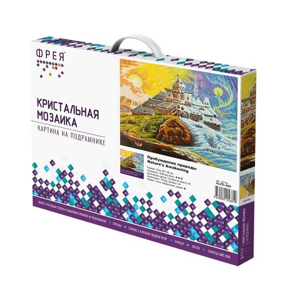 Кристальная (алмазная) мозаика ФРЕЯ на подрамнике "Пробуждение природы" 50 х 40 см ALPD-030