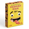 Игра на скорость "Развяжи язык" 75 карт, 14+ SIM-3665044