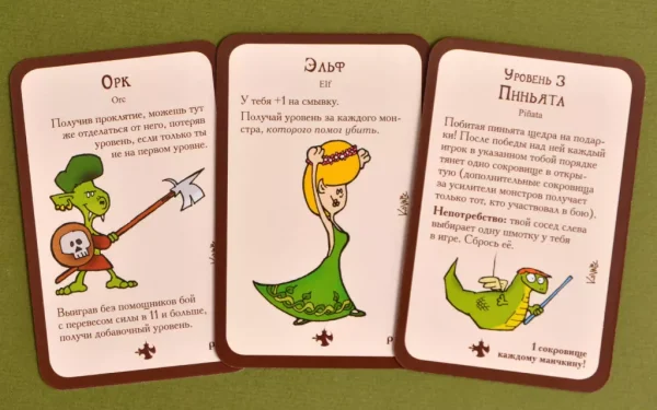 Настольная игра: Манчкин 2. Дикий Топор (3-е рус. изд.) MAG1114